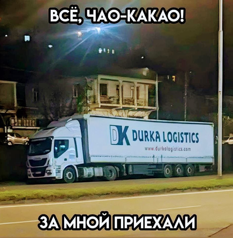 Если я в чем‑то и опытнее всех, так это в активном поиске работы - 6